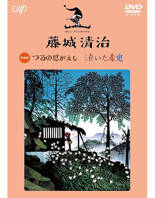 Amazon.co.jp: 藤城清治 クリスマスの鐘/マッチ売りの少女 [DVD